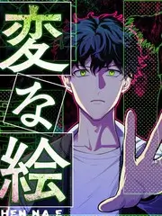 日常漫画合租厨房的室友群像封面