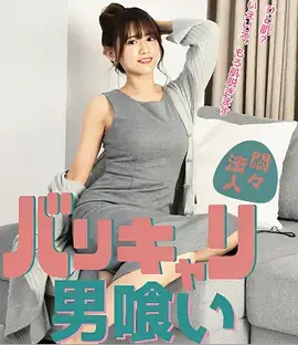 十月日常漫画更新排期观察配图