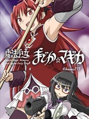 日常漫画工位五格里的职场摸鱼场景封面